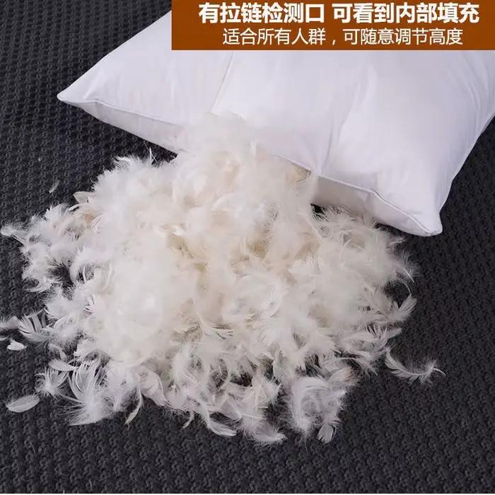 Oreiller en plumes 100 % duvet d'oie blanc, oreiller de soins de santé à col unique en plumes d'oie 