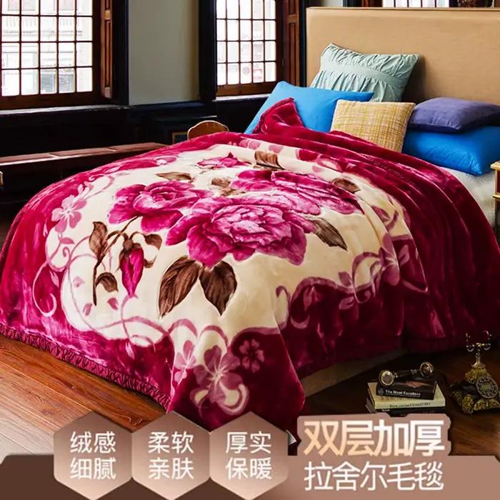 Couverture polaire couverture en peluche King Size couverture de vison lourd soyeux doux et chaud 2 