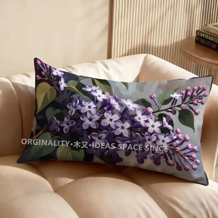 Housse de coussin 2D à motif floral lilas, adaptée au canapé, à la chambre à coucher, à la voiture, 