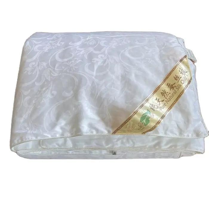 Mulberry InjQuilt léger