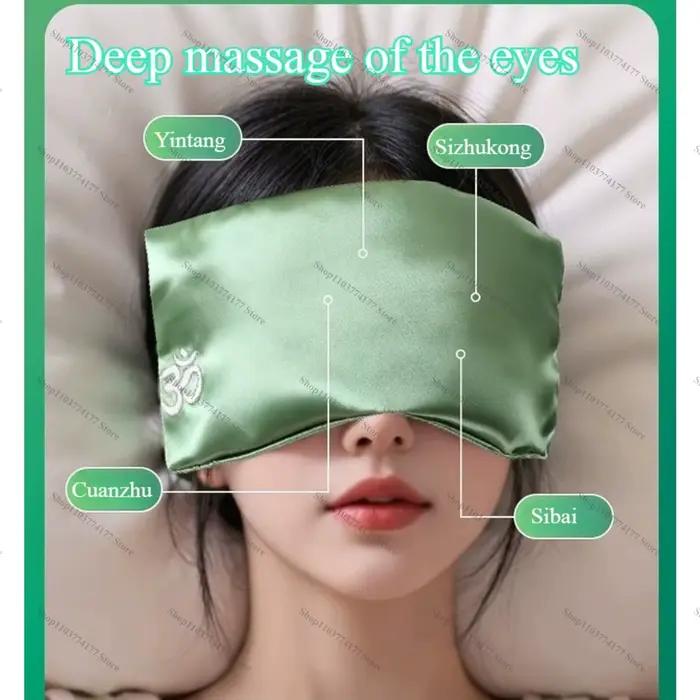Oreiller pour les yeux lavande pour la relaxation