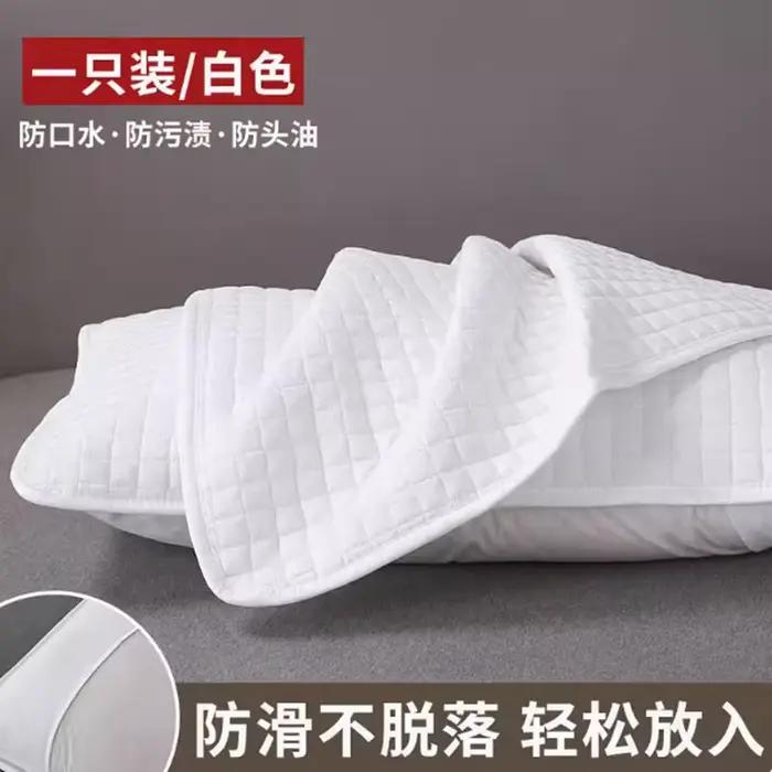 Housse de coussin matelassée imperméable