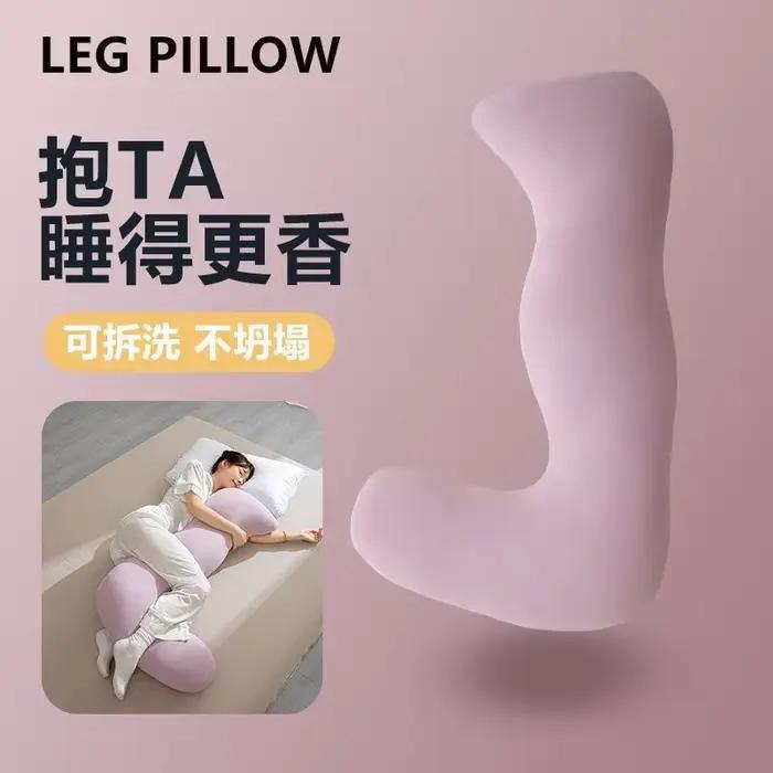Coussin de soutien lombaire et dorsal en peluche pour dormeurs latéraux, 105*16*25cm, pour genoux et jambes, coussin corporel de maternité, rose, pour chambre et maison