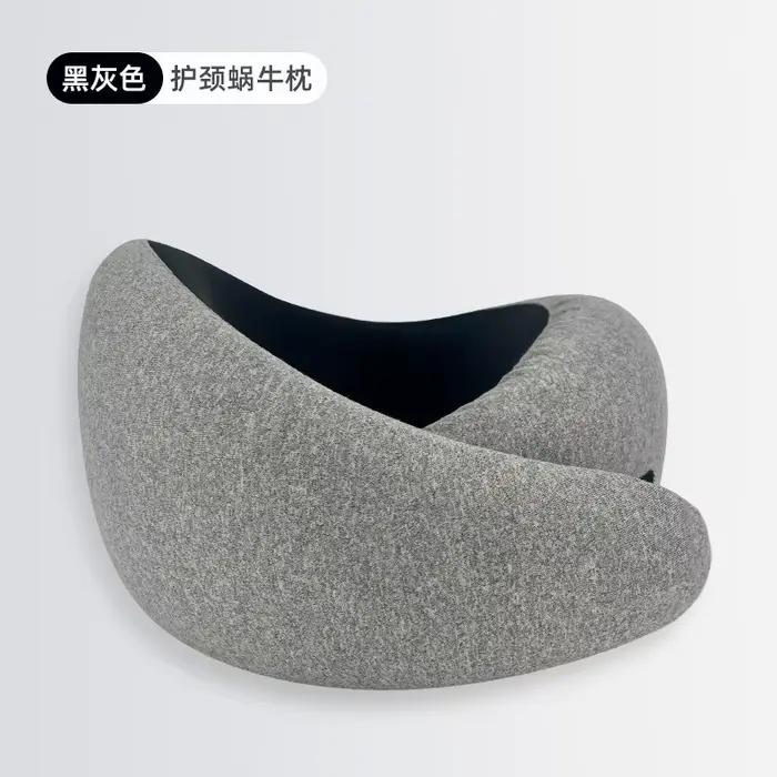 C0Q – oreiller cervical de voyage, Support à 360 degrés pour la sieste au bureau, le vol en avion, confortable et Portable, repose-cou en forme de U
