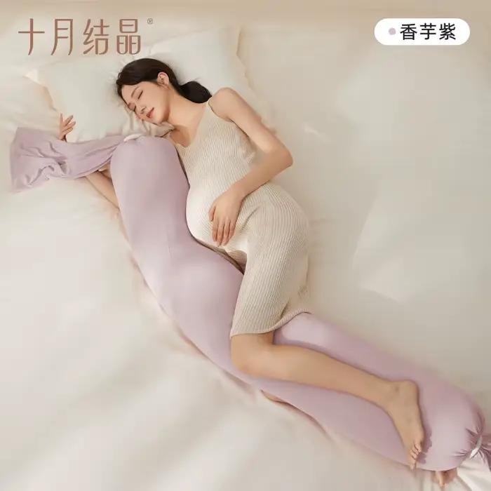 Oreillers pour femmes enceintes