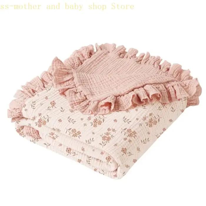 066B Élégant Swadddles