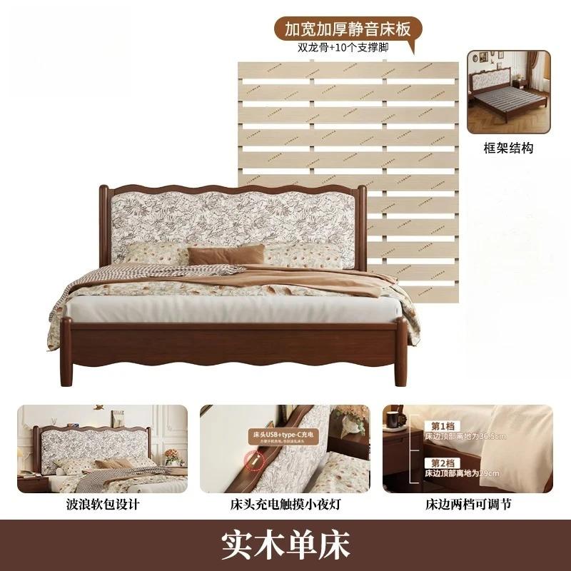 Lit Vintage fantaisie nordique rembourré esthétique cadre De lit De luxe salon princesse Cama De Luj