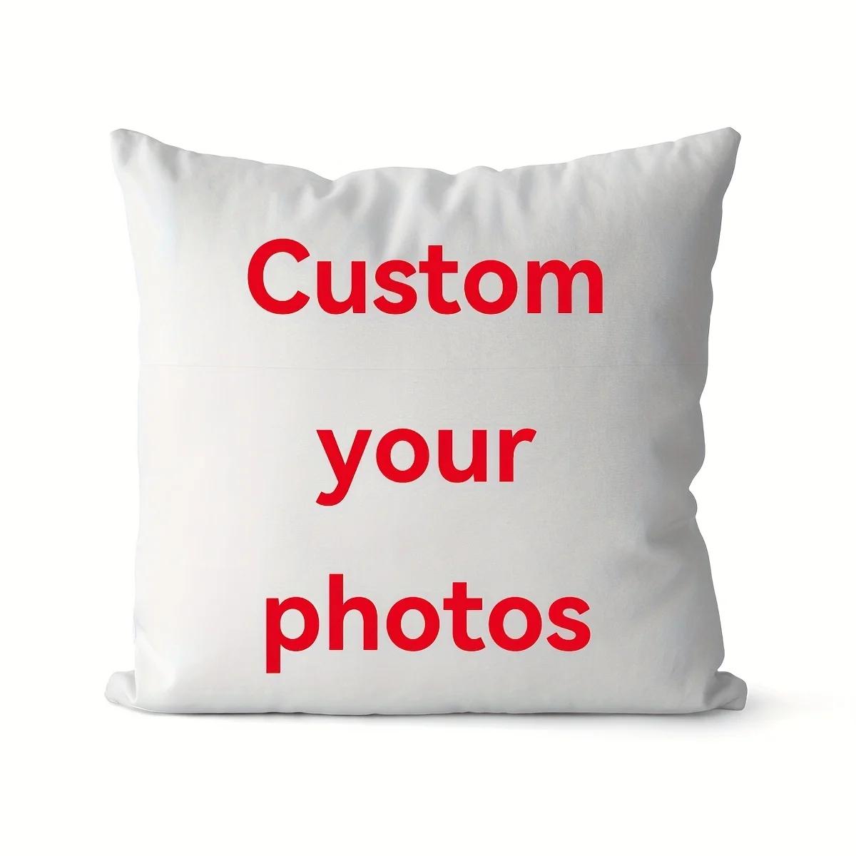 Oreiller photo personnalisé, housse courte en peluche imprimée simple face 18 x 18 pouces, personnalisable pour l'acteur personnel ou préféré, péché