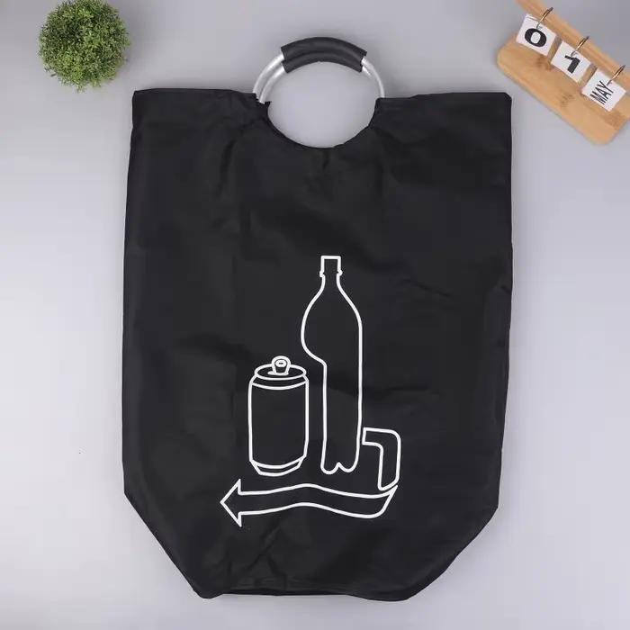 Panier à linge extra large 90L avec poignée en aluminium légère, bac de rangement pliable pour organ