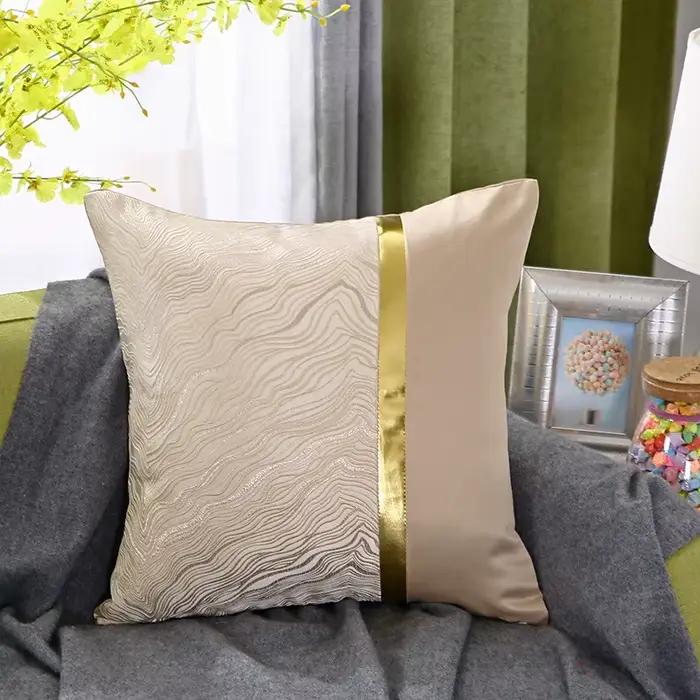 Juste de coussin Jacquard assortie pour salon