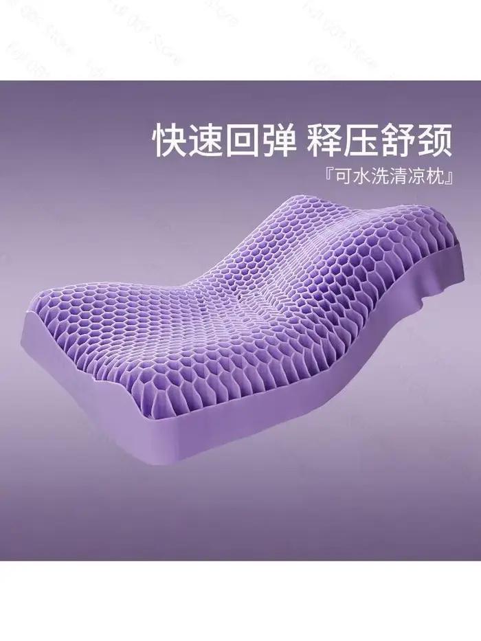 Oreiller cervical en pectine TPE - Ergonomique