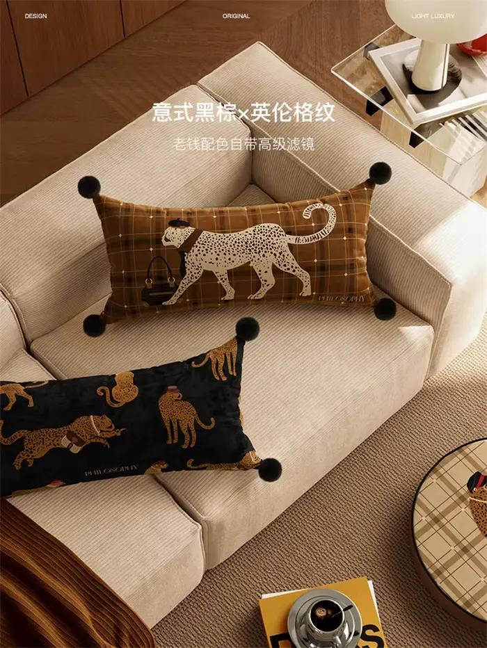 Housses de coussin rectangulaires en velours confortable avec pompon léopard