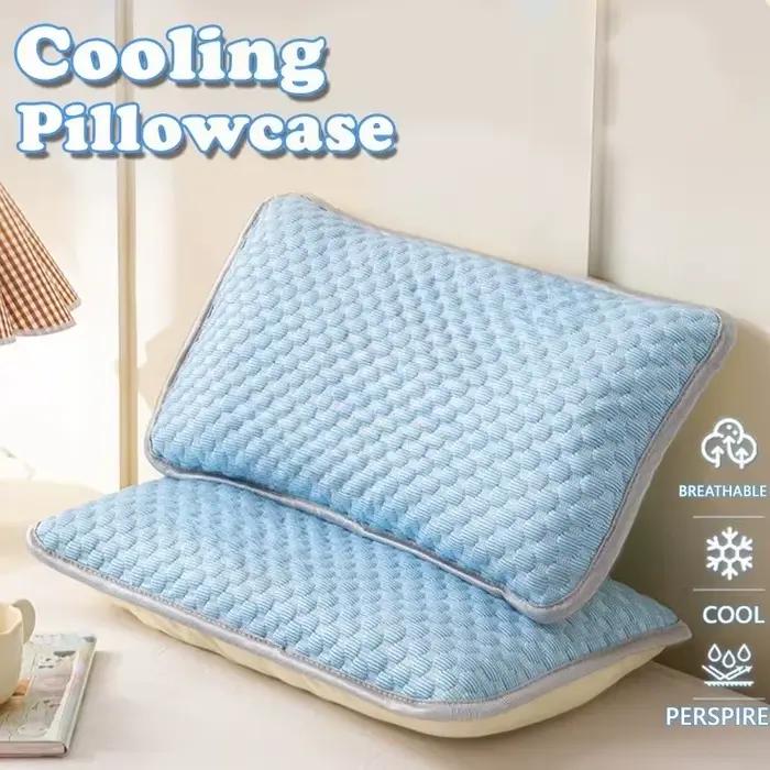 Taie d'oreiller rafraîchissante en soie glacée avec billes de refroidissement, couleur unie, respirante et lavable, pour la maison et la chambre à coucher