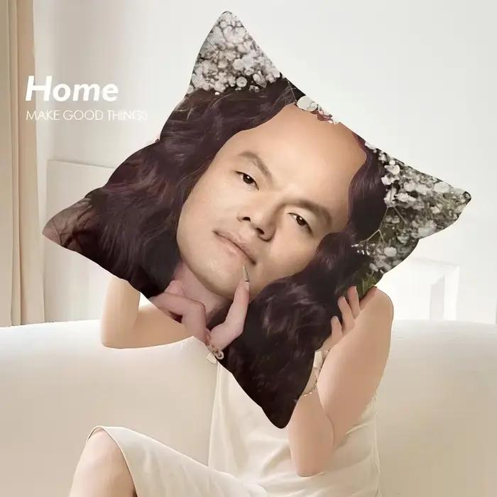 Housse de coussin décorative de luxe JYP Meme pour canapé