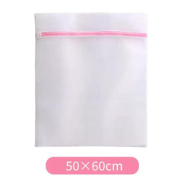 Sacs à linge zippés réutilisables pour machine à laver