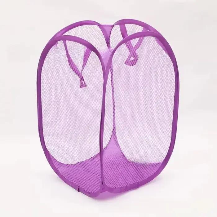 Panier de rangement de linge domestique pliant