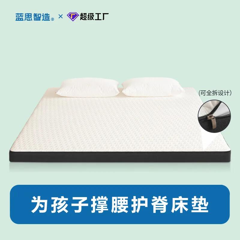 Matelas bleu boîte en coton à mémoire de forme, Protection indépendante de la colonne vertébrale pou